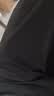 京东京造【29.9包邮】网眼男士内裤抗菌秋冬透气平角短裤四角3条礼盒 M 实拍图