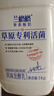 兰格格 草原酸奶 专利活菌1kg*1 生鲜低温酸牛奶 可制干噎希腊老酸奶 实拍图