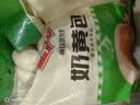 安井奶黄包 1kg 2斤装约33个 儿童馒头包子面点 家庭装早餐半成品 实拍图