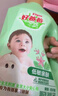 好爸爸（Kispa）天然亲肤洗衣液15.8斤 洗衣露 低敏亲肤 深层去渍  婴幼儿可用 实拍图