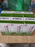 同仁堂北京同仁堂 五子衍宗丸 60g 小黑丸子补肾益精肾虚精亏阳痿不育遗精早泄腰痛尿后余沥 男科用药 补肾 实拍图