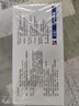 5盒装 [金花] 转移因子胶囊3mg:0.1mg*24粒/盒 实拍图