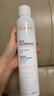 雅漾（Avene）舒泉保湿喷雾300ML 补水舒缓修护敏肌爽肤水护肤晒后湿敷礼物男女 实拍图