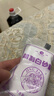 JING TANG京糖优级绵白糖508g*3袋 中华老字号 烘焙冲饮烹饪调味 实拍图