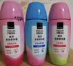 雅芳AVON 走珠香体露爽身香体露山茶花+桂花+白玫瑰留香 礼物 实拍图