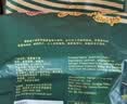 春光 食品 海南特产 果干 菠萝蜜干袋装办公室零食休闲食品 菠萝蜜干250g*2 实拍图