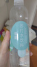 依能 白桃味无汽弱碱 0糖0脂苏打水饮料 500ml*24瓶 塑膜装饮用水 实拍图