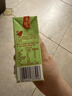 王老吉凉茶250ml*16盒绿盒装 草本降火茶饮料 清热解腻健康饮 办公常备 实拍图