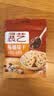 展艺蔓越莓干 雪花酥牛轧糖蜜饯果干休闲零食烘焙原料 100g 实拍图