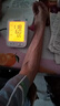 鱼跃（yuwell）上臂式电子血压计充电款血压仪医用高精准高血压测量仪家用680AR 实拍图