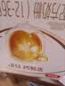 伊利金领冠育护幼儿配方奶粉3段12-36个月1200g*1盒【5倍DHA好脑力】 实拍图