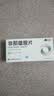 仙琚非那雄胺片1mg*10片*3板*3盒+仙琚米诺地尔5%*60ml/盒*3瓶 实拍图