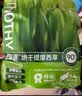 源物派兔子仓鼠提摩西草加拿大进口加提一番精挑杆叶均匀磨牙高纤维500g 实拍图