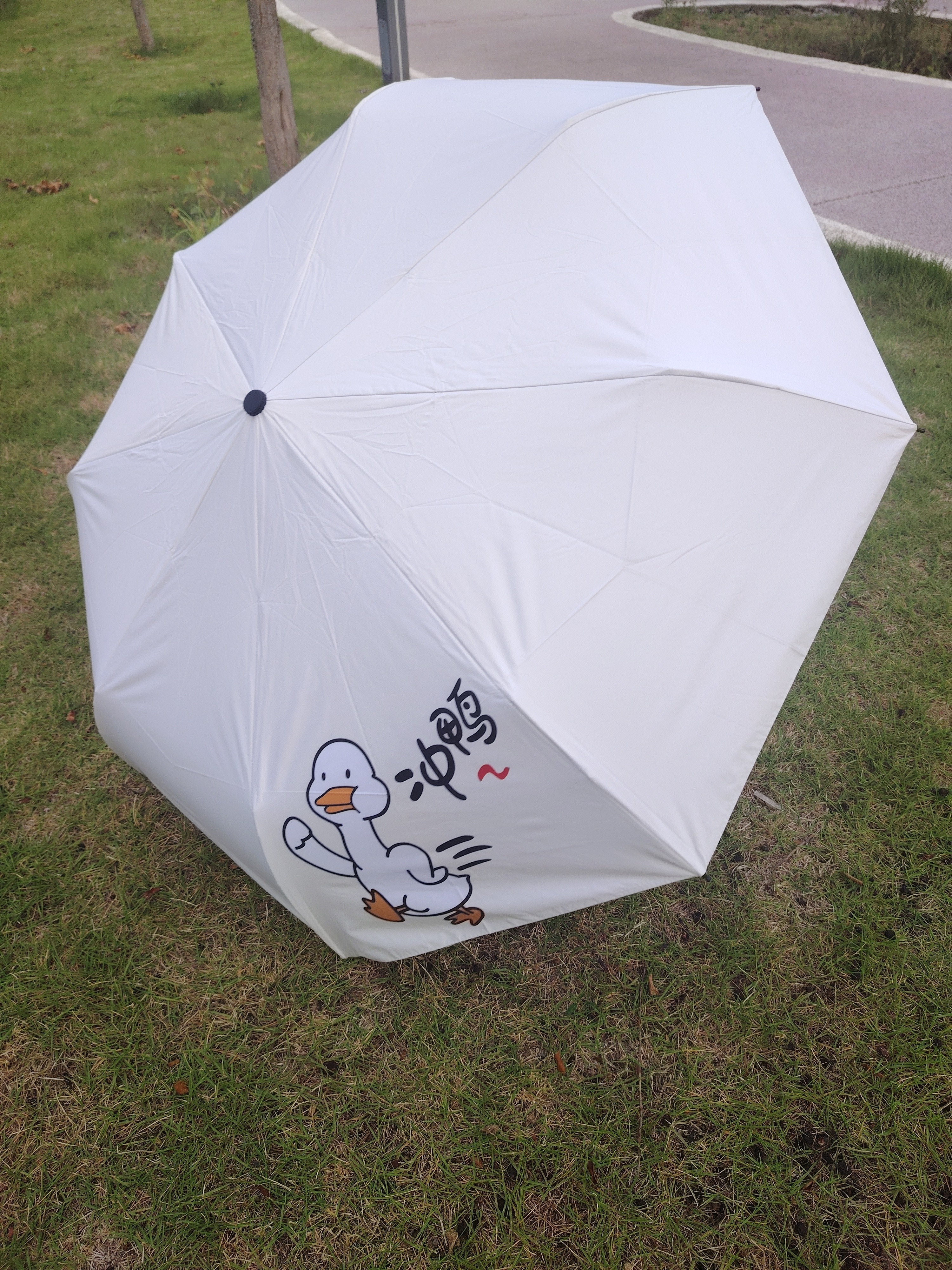C'mon防晒太阳伞三折晴雨伞遮阳伞女防紫外线upf50+ 冲鸭三折 实拍图