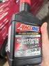安索（AMSOIL）机油签名版5W-30全合成4+5类润滑油国六SP/A5/B5/GF-6A/通用gen3 实拍图