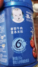 嘉宝（GERBER）番茄牛肉谷物高铁米粉婴幼儿米粉宝宝辅食米糊250g6月+100%真验厂 实拍图