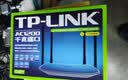 普联（TP-LINK）双千兆路由器 易展mesh分布式 AC1200无线家用穿墙 5G双频 WDR5620千兆易展版 IPv6 实拍图
