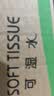 天堂伞 加大雨伞三折 经典商务伞格纹10骨加大雨伞男女 暗紫红 实拍图