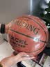 斯伯丁（SPALDING）篮球7号成人比赛TF-500星街战室内外通用吸湿PU七号篮球  76-797Y 实拍图