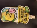 金豆芽金银花柚子汁限定礼盒儿童果汁夏天饮料100ml*22袋 实拍图
