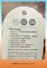 得力（deli）【热门商品】樱花迷你随身美工刀 拆快递小刀学生裁纸刀小号 78010颜色随机(混发2087) 实拍图