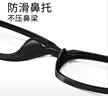 普莱斯（pulais）老花镜男士女士德国进口高清晰防蓝光正品老花眼镜8092 黑色200度 实拍图