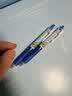 斑马牌（ZEBRA）学霸系列中性笔 0.5mm子弹头按动高颜值签字笔 学生刷题笔记标注笔 蓝笔 JJ77 蓝色 3支装 实拍图