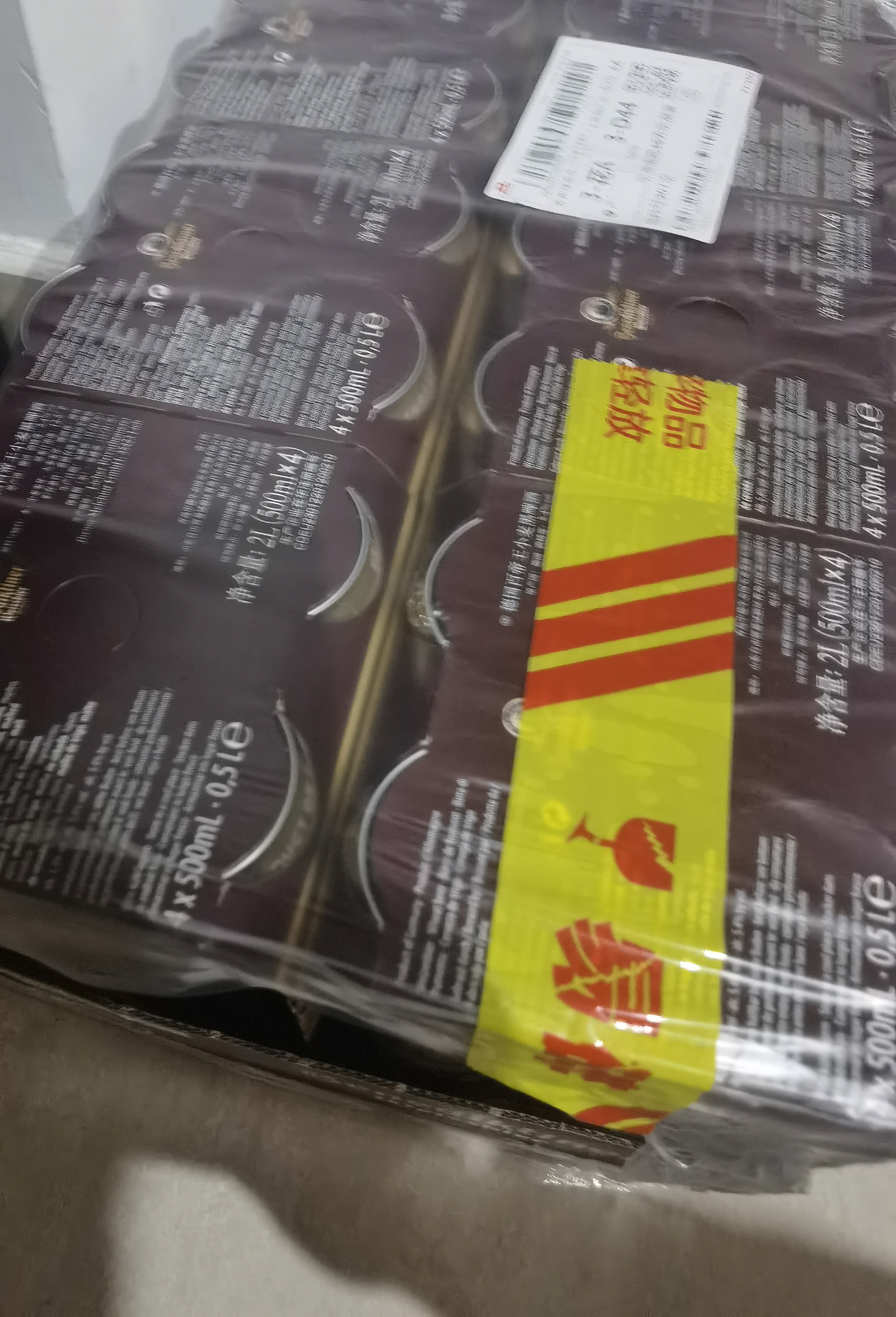 百帝王（Benediktiner）【送礼自饮】小麦黑啤酒 修道院经典500ml*24听整箱德国进口 实拍图