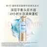 潘婷玻尿酸泡弹洗发水530gX3+洗50gX4控油蓬松去油洗发露洗发膏 实拍图