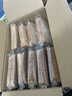 良品铺子 黑麦全麦面包1000g/箱早餐面包低脂健身轻食代餐吐司零食 实拍图