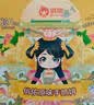 俏侬 手抓饼原味 2000g20片 烘焙食材 烤肠伴侣 学生早餐速食健康夜宵 实拍图