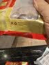杏花吴记潮汕汕头特产手工纯牛肉丸250g鲜牛肉制作火锅丸子食品生鲜食材 实拍图