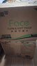 洁柔抽纸 粉Face3层110抽*48包 可湿水纸巾卫生纸 柔韧面巾纸整箱纸巾 实拍图