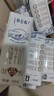 蒙牛特仑苏纯牛奶250ml*16盒 家庭早餐 送礼盒装送礼礼盒 实拍图