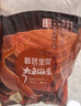 碧芭宝贝大鱼海棠pro拉拉裤XXXL28片(≥18kg)尿不湿超柔超薄透气 裸感腰围 实拍图