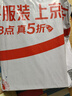 回力小白鞋女轻盈舒适软底板鞋女学生休闲百搭运动增高鞋女 白色 38 实拍图