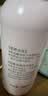 贝亲（Pigeon）桃子水 桃叶精华 婴儿爽身露 四季通用 200ml *3支装 实拍图