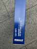 马勒（MAHLE）高风量空调滤芯滤清LA1071(适用新福克斯12-18翼虎福睿斯/林肯MKC 实拍图