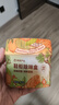 网易严选鞋柜除味盒 香膏空气清洗剂鞋子除臭神器除臭杀菌 霞间柑橘120g 实拍图