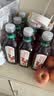 农夫山泉东方树叶青柑普洱茶900ml*12瓶无糖茶饮料0糖0脂0卡整箱饮品 实拍图
