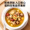 福东海 月子餐15天汤粥材料包套餐女神 小月子产后恢复补调气理血营养品 实拍图