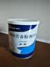 [安素] 肠内营养粉剂(TP)400g/罐 3盒装 原研进口 实拍图