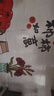 墨斗鱼厨房防油贴纸事事如意2片防水自粘耐高温灶台面油烟机墙贴 实拍图