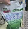 碧浪除菌洗衣液20斤装(3kg*3瓶自然清新+200g*5袋草本清新)家庭装 实拍图