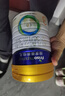 美素佳儿（Friso）皇家幼儿配方奶粉 3段（1-3岁幼儿适用）400g 乳铁蛋白（新国标） 实拍图