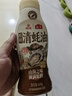 海天X京觅醇鲜清蚝油618g 鳀鱼干贝松茸香菇牛肝菌 人间百味 鲜调百味 实拍图