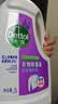 滴露（Dettol）衣物除菌液薰衣草3L杀菌99.9%除螨 内衣香氛衣物消毒液可配洗衣液 实拍图