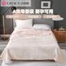 洁丽雅（Grace）A类纯棉抗菌毛巾被午睡毯几何蜂巢毛毯夏凉被 150*200cm 750g棕色 实拍图