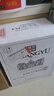 张裕（CHANGYU）特选级赤霞珠干红葡萄酒750ml*6瓶 圆筒礼盒原箱红酒 实拍图