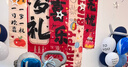 多美忆生日场景布置男孩生日气球道具氛围布置场景儿童派对装饰太空桌飘 实拍图